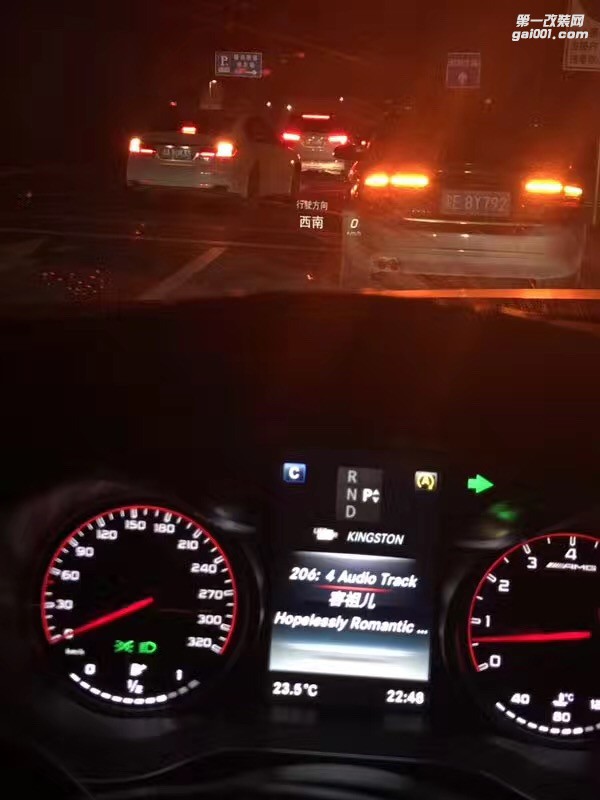奔馳C200L，HUD抬頭顯示器平視顯示系統(tǒng)·解決低頭煩惱~~