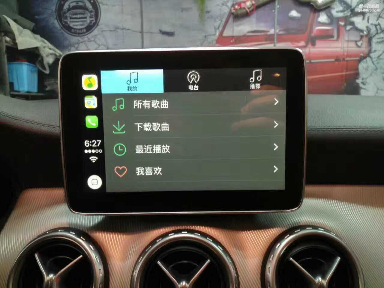 奔馳GLA200，整套哈曼卡頓音響套裝 舒適進(jìn)入 刷carplay