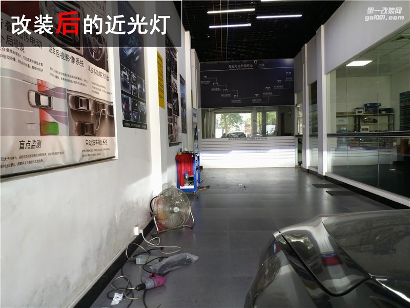 大眾朗逸改車燈 Q5高亮雙光透鏡升級(jí) ——中山清風(fēng)車影燈改