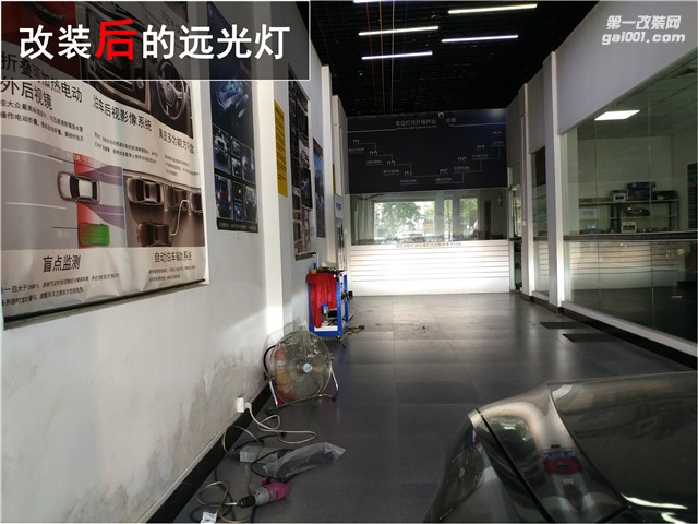 大眾朗逸改車燈 Q5高亮雙光透鏡升級(jí) ——中山清風(fēng)車影燈改