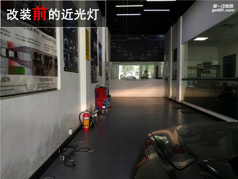 大眾朗逸改車燈 Q5高亮雙光透鏡升級(jí) ——中山清風(fēng)車影燈改