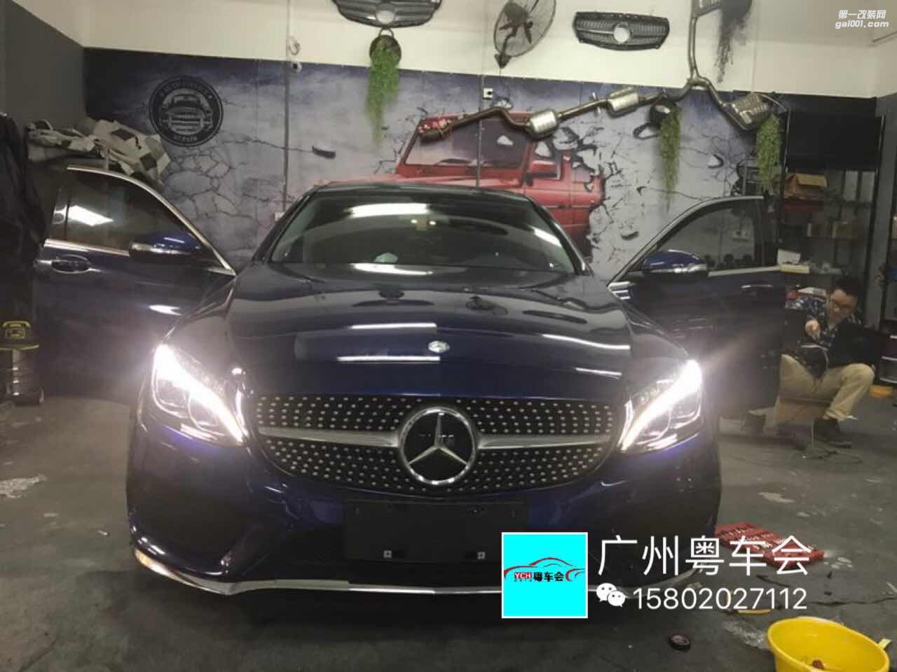 奔馳C200L，原廠AMG方向盤AMG儀表原廠大屏主機(jī)原廠三色氛圍燈
