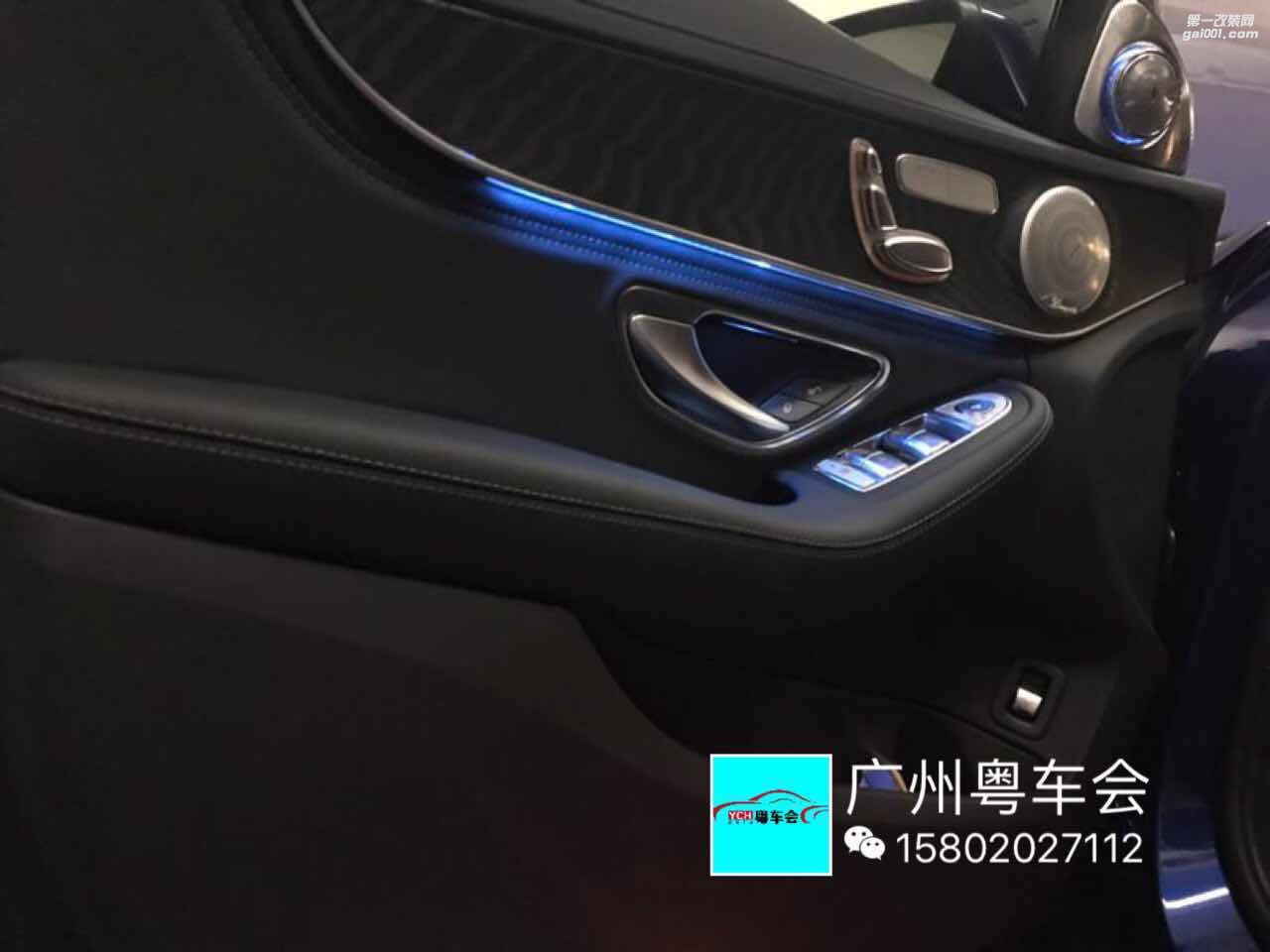 奔馳C200L，原廠AMG方向盤AMG儀表原廠大屏主機(jī)原廠三色氛圍燈