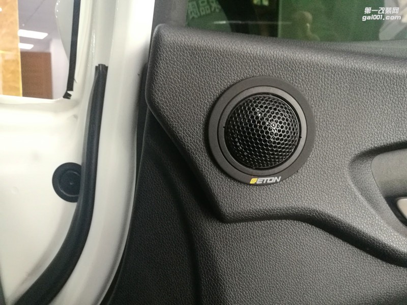 臨沂飛度汽車音響改裝升級(jí)德國伊頓&雷貝琴