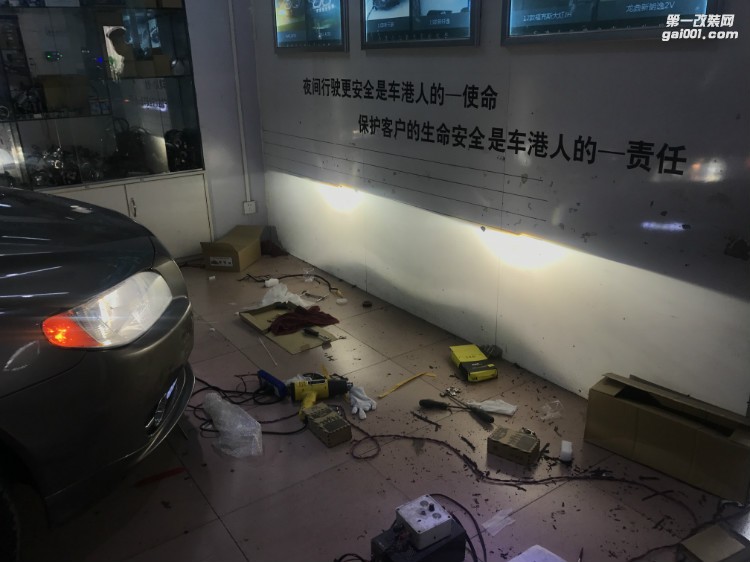 貴陽沃爾沃改裝大燈改裝Q5雙光透鏡氙氣燈