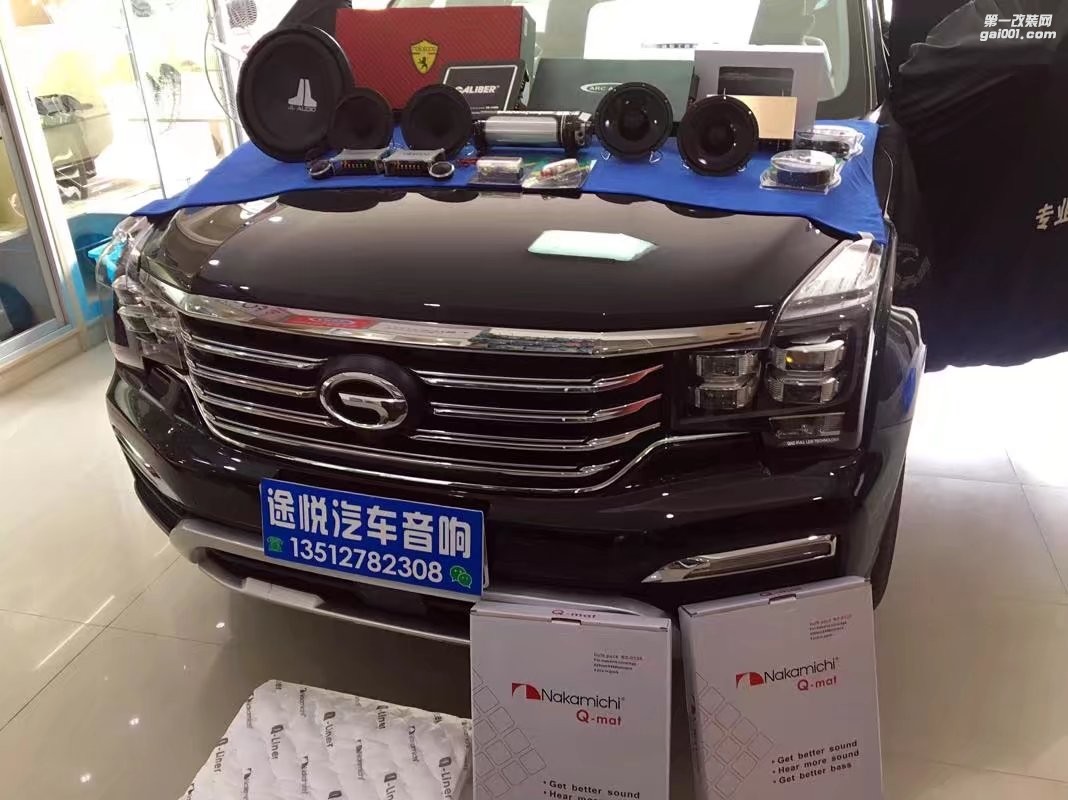 南寧傳祺GS8音響改裝尼諾帕克N3.2+捷力低音+中道隔音