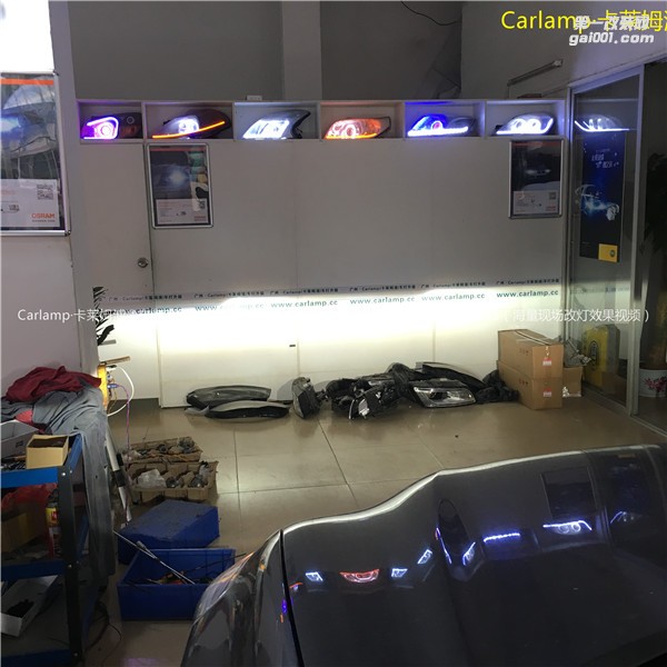 廣州改燈  廣州卡萊姆浦專業(yè)改燈店漢蘭達(dá) 09-11款 改燈 車燈改裝升級(jí)：卡萊姆浦海拉5雙光透鏡  漢雷氙氣燈5500K  澳茲姆安定器