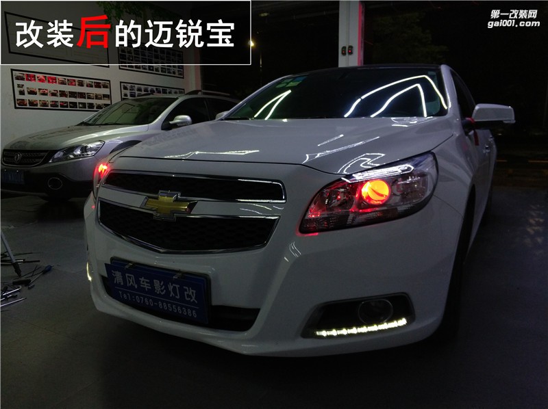 雪佛蘭邁銳寶改大燈 升級(jí)海拉五透鏡 惡魔眼改裝——中山清風(fēng)車(chē)影燈改