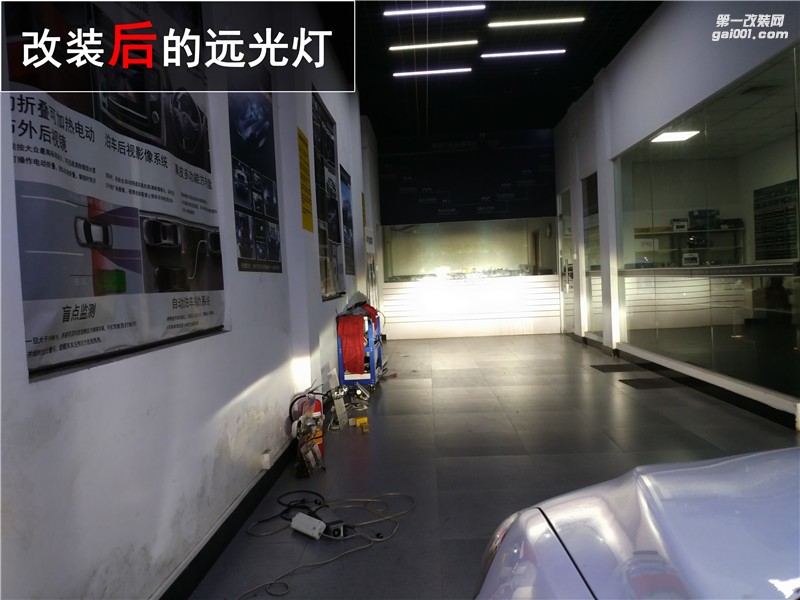現(xiàn)代領(lǐng)動(dòng)車燈改裝 歐司朗CBI升級 海拉五改裝——中山清風(fēng)車影燈改