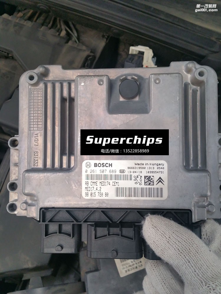 2014年雪鐵龍C4L 1.6T直刷ECU動力升級，國際改裝品牌Superchips調(diào)校程序