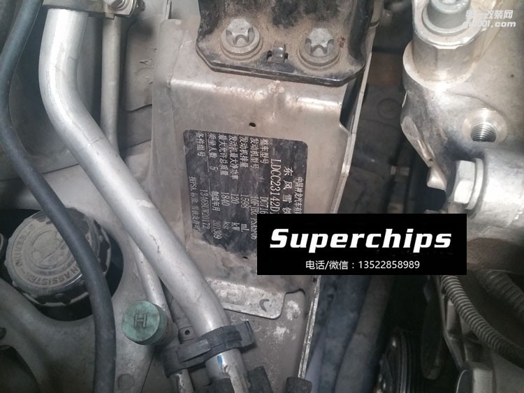 2014年雪鐵龍C4L 1.6T直刷ECU動力升級，國際改裝品牌Superchips調(diào)校程序