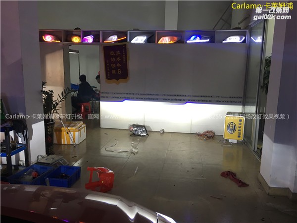 廣州改燈  廣州卡萊姆浦專業(yè)改燈店思域9.5代  改燈 車燈改裝升級(jí)：卡萊姆浦美標(biāo)Q5雙光透鏡  漢雷氙氣燈6500K  澳茲姆安定器  導(dǎo)光日行燈