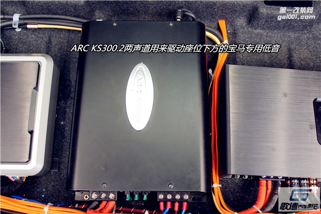 寶馬5系GT改裝ETON和ARC汽車音響 阿爾派DSP處理器
