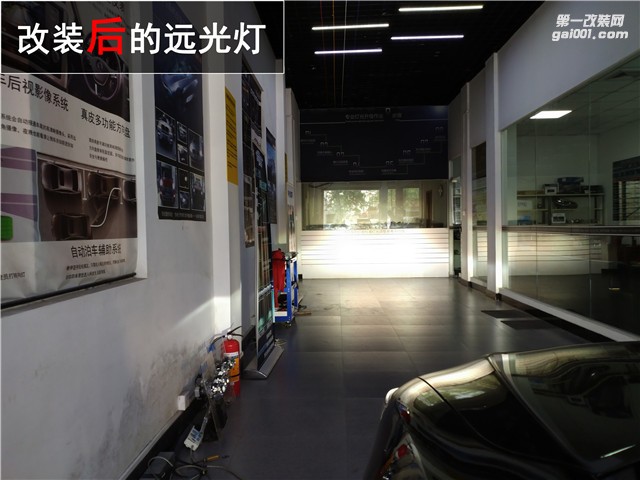 中山凱美瑞升級海拉五透鏡 飛利浦XV套裝改裝——清風車影燈改