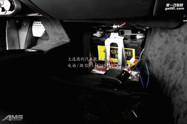 法拉利458 龍版限量版改裝Armytrix閥門排氣