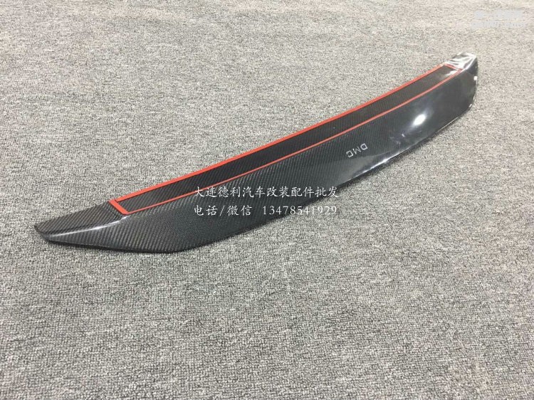 法拉利F12改裝 DMC 碳纖維套件