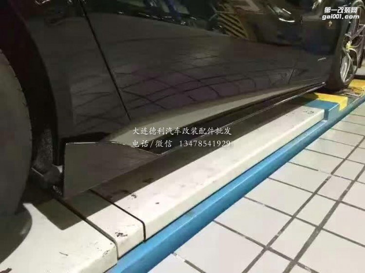 法拉利F12改裝 DMC 碳纖維套件
