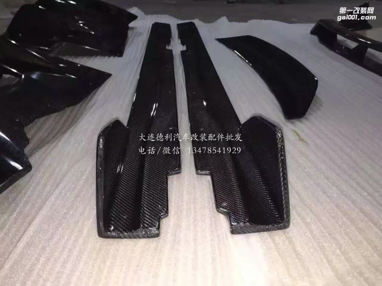 法拉利F12改裝 DMC 碳纖維套件