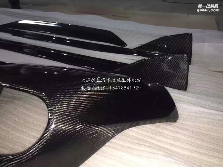法拉利F12改裝 DMC 碳纖維套件