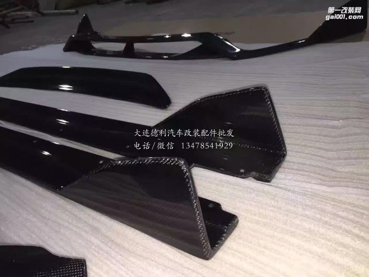 法拉利F12改裝 DMC 碳纖維套件