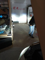 璧山中華升級大燈