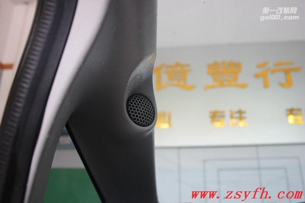 中山億豐行汽車音響改裝.夏享美音.飛度全車音響改裝