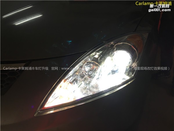 廣州改燈  廣州卡萊姆浦專業(yè)改燈店哈佛H5  改燈 車燈改裝升級：歐標Q5雙光透鏡  漢雷氙氣燈5500K  澳茲姆安定器