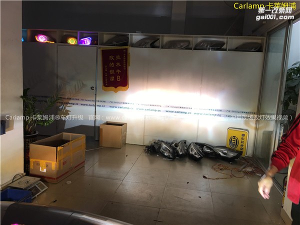 廣州改燈  廣州卡萊姆浦專業(yè)改燈店哈佛H5  改燈 車燈改裝升級：歐標Q5雙光透鏡  漢雷氙氣燈5500K  澳茲姆安定器