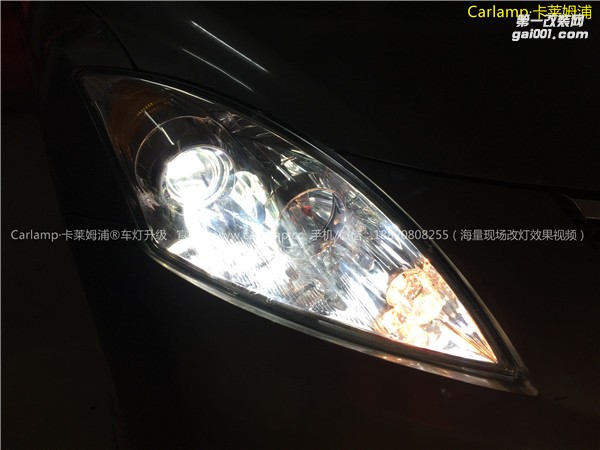 廣州改燈  廣州卡萊姆浦專業(yè)改燈店哈佛H5  改燈 車燈改裝升級：歐標Q5雙光透鏡  漢雷氙氣燈5500K  澳茲姆安定器
