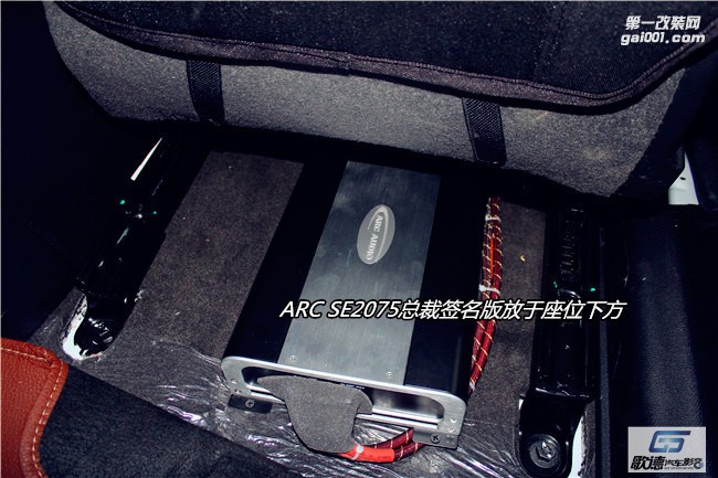 全新的音樂生命 武漢歌德AX7改裝TEC和ARC汽車音響