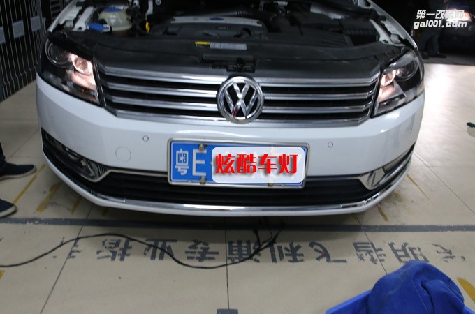 花都改燈 邁騰汽車大燈改裝廣州炫酷車燈升級燈光