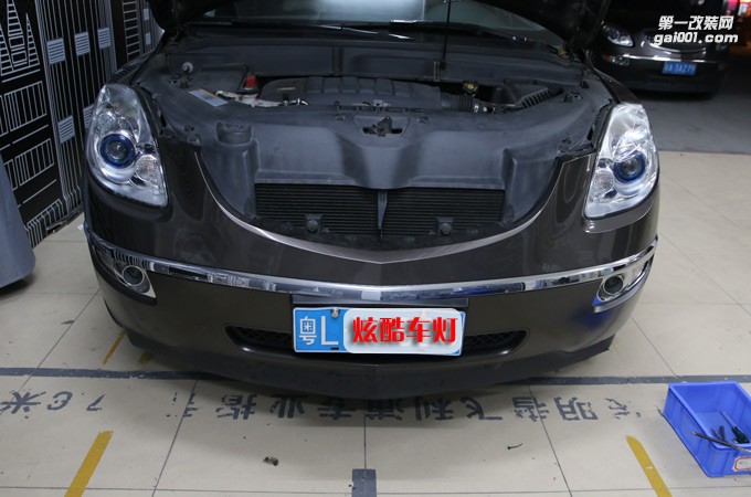 白云區(qū)改燈 昂科雷汽車大燈改裝廣州炫酷車燈升級(jí)德國海拉五透鏡