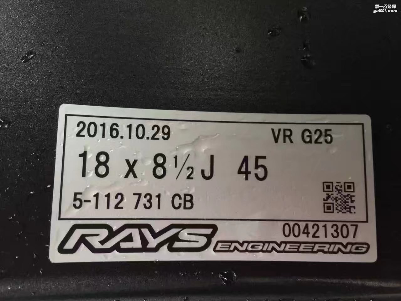 RAYS  G25 ? 18寸 8.5J  ET45  5*112