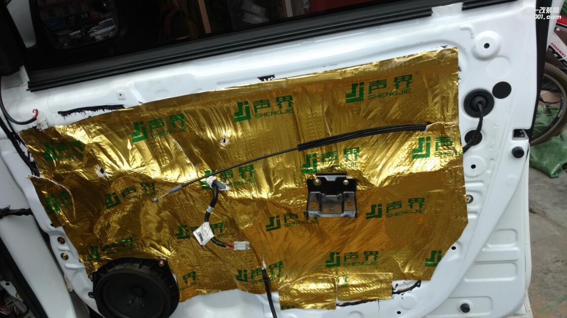 比亞迪速銳做全車隔音