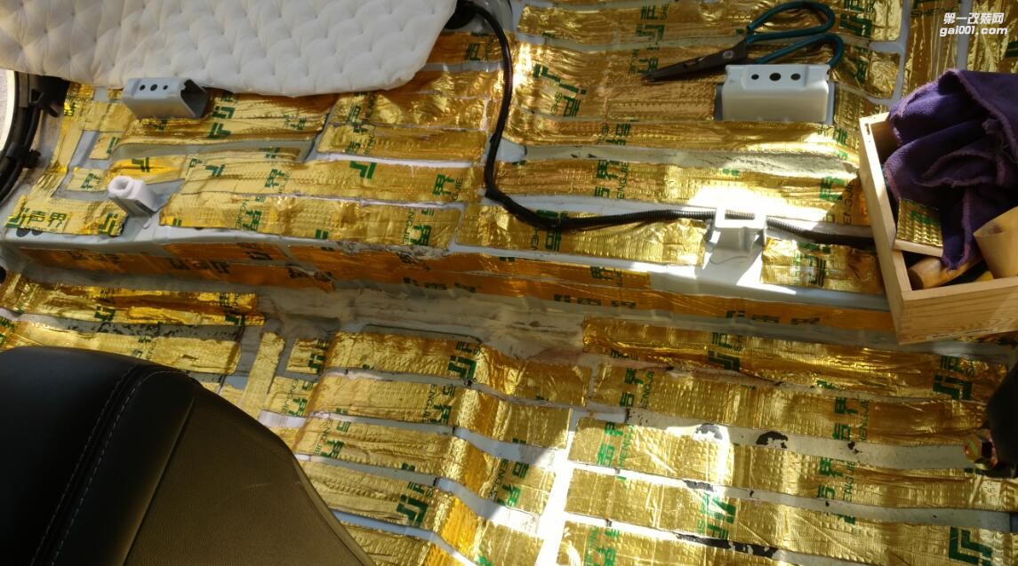 比亞迪速銳做全車隔音