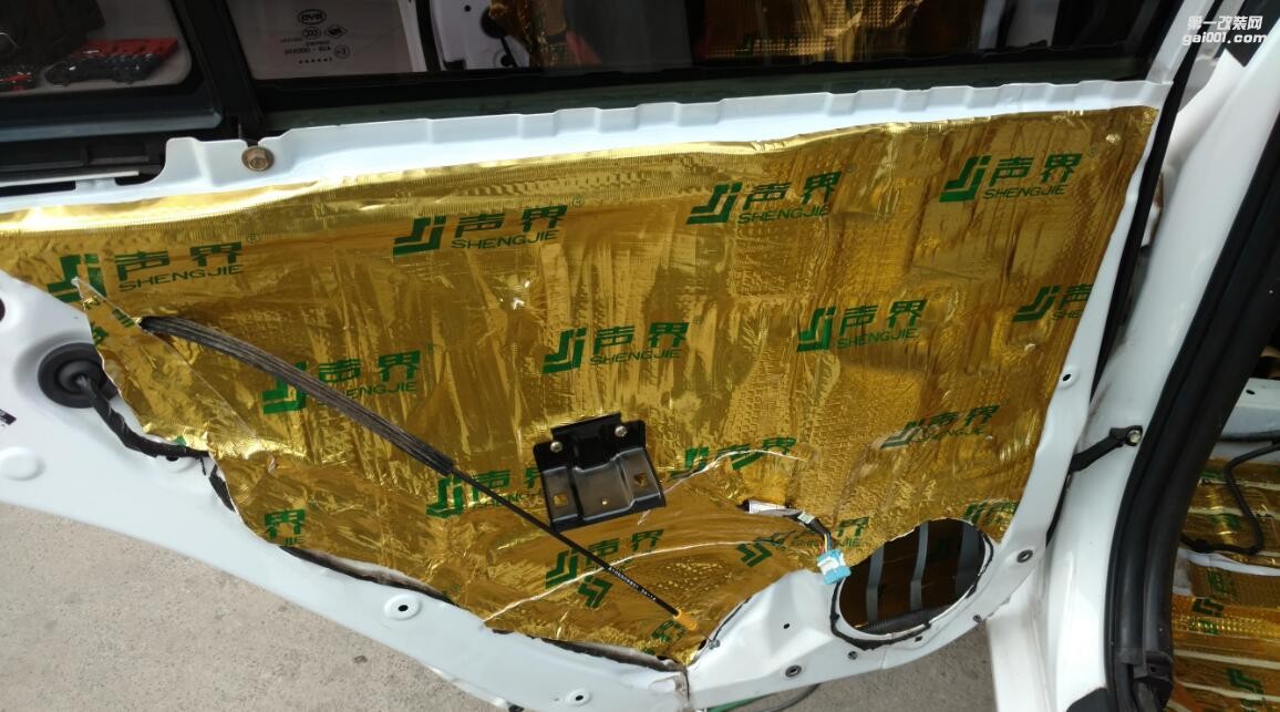 比亞迪速銳做全車隔音