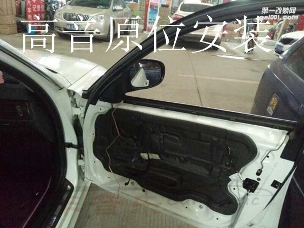寶馬325汽車音響無損改裝寶馬專用喇叭-武漢汽車音響改裝