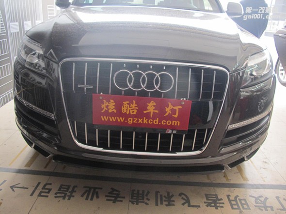 奧迪Q7燈光老化年審不過(guò)怎么辦