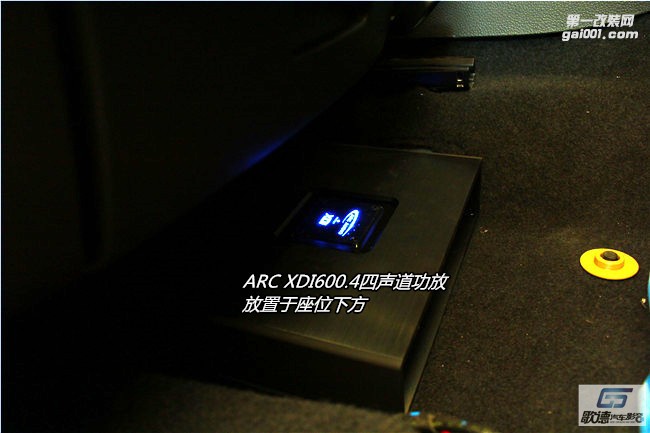 武漢大眾夏朗改裝ETON和ARC汽車音響 歌德汽車影音