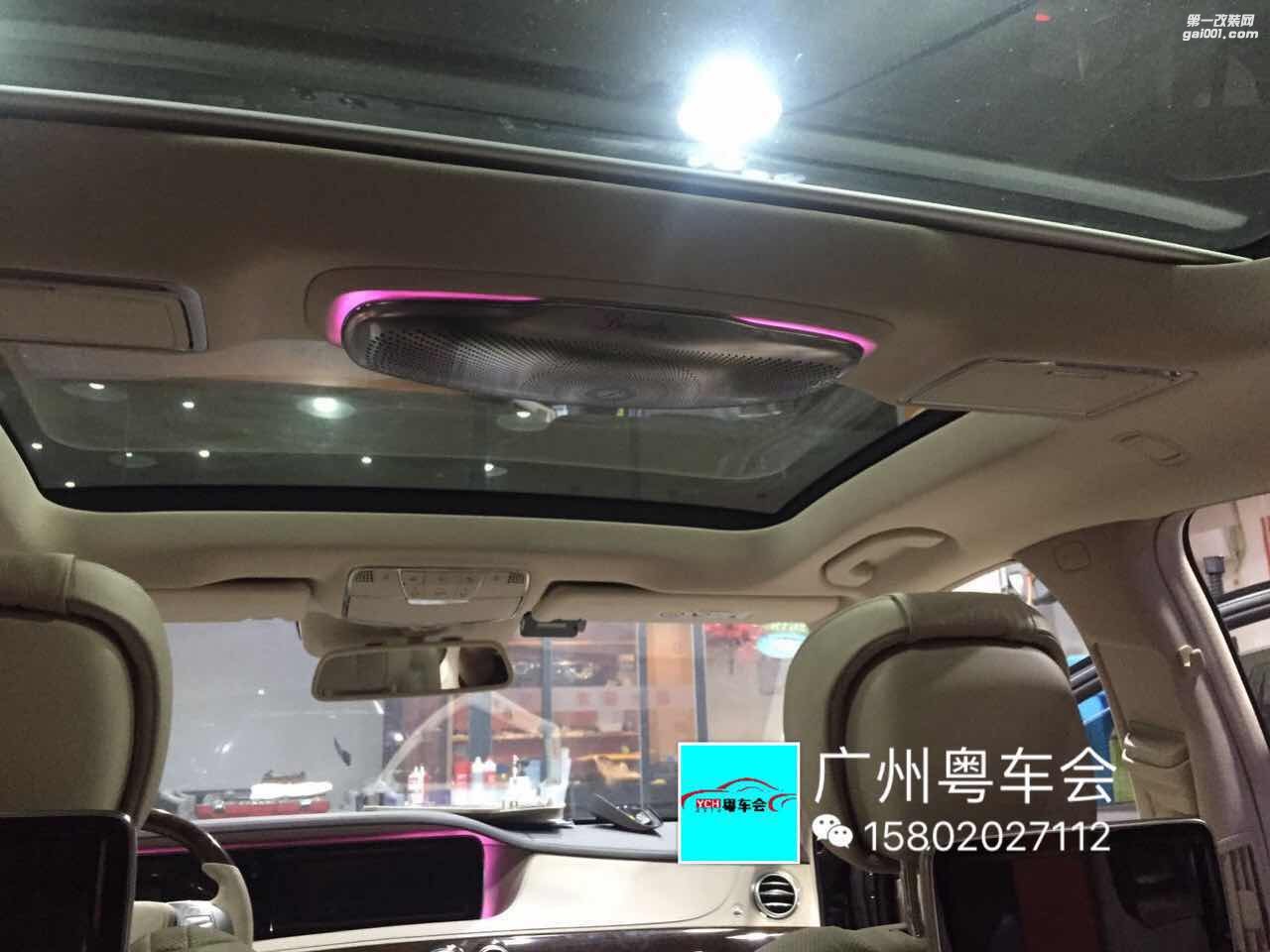 奔馳S級(jí)，頂棚大柏林，柏林之聲，3D旋轉(zhuǎn)高音~