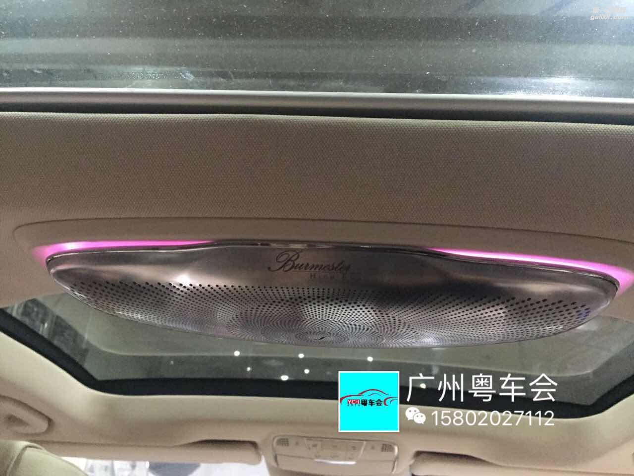 奔馳S級(jí)，頂棚大柏林，柏林之聲，3D旋轉(zhuǎn)高音~