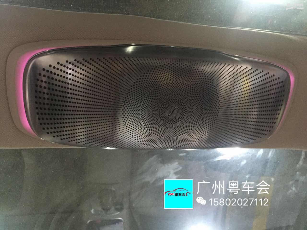 奔馳S級(jí)，頂棚大柏林，柏林之聲，3D旋轉(zhuǎn)高音~