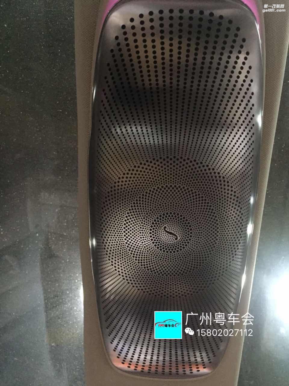 奔馳S級(jí)，頂棚大柏林，柏林之聲，3D旋轉(zhuǎn)高音~