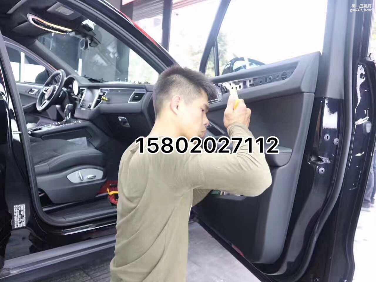 17款保時捷macan上Bose音響套裝深圳作業(yè)，至高無上~