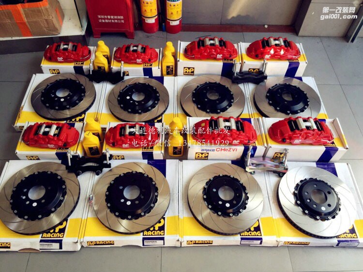 路虎發(fā)現(xiàn)四改裝升級AP85系列鮑魚剎車