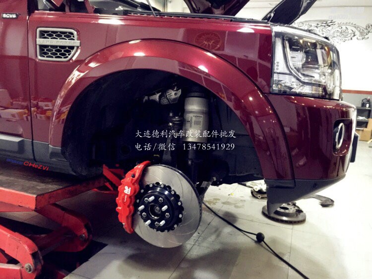 路虎發(fā)現(xiàn)四改裝升級AP85系列鮑魚剎車