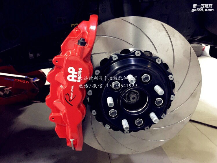 路虎發(fā)現(xiàn)四改裝升級AP85系列鮑魚剎車