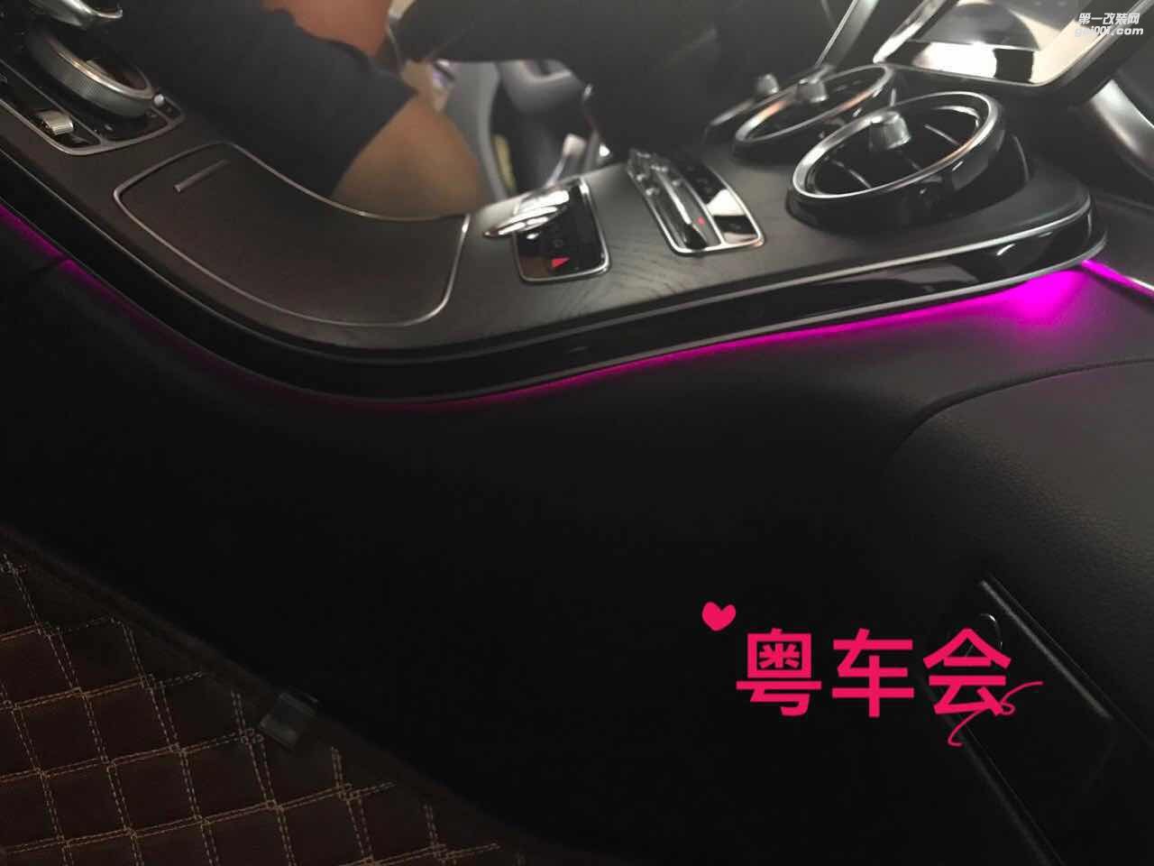 奔馳新C200L，十二色氛圍燈，香薰系統(tǒng)負離子系統(tǒng)