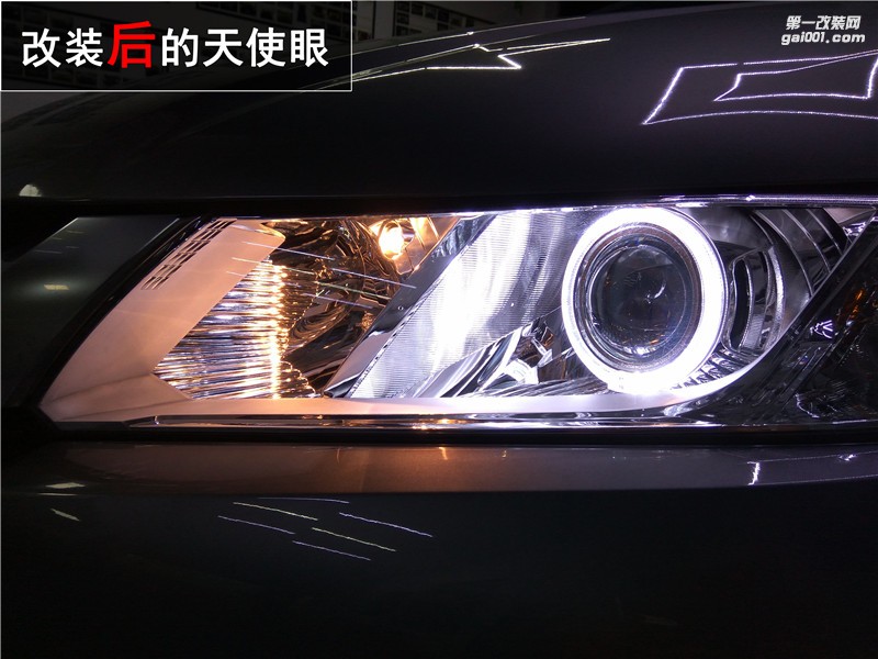 新鋒范升級高亮Q5雙光透鏡 天使眼改裝 效果翻3倍！——清風車影燈改