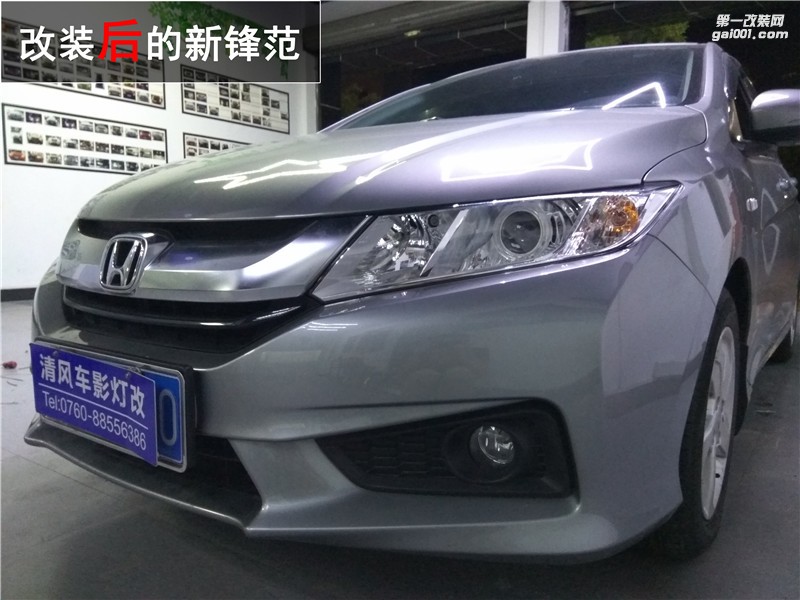 新鋒范升級高亮Q5雙光透鏡 天使眼改裝 效果翻3倍！——清風車影燈改
